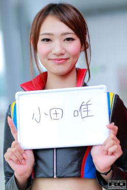 七星彩梦册查码